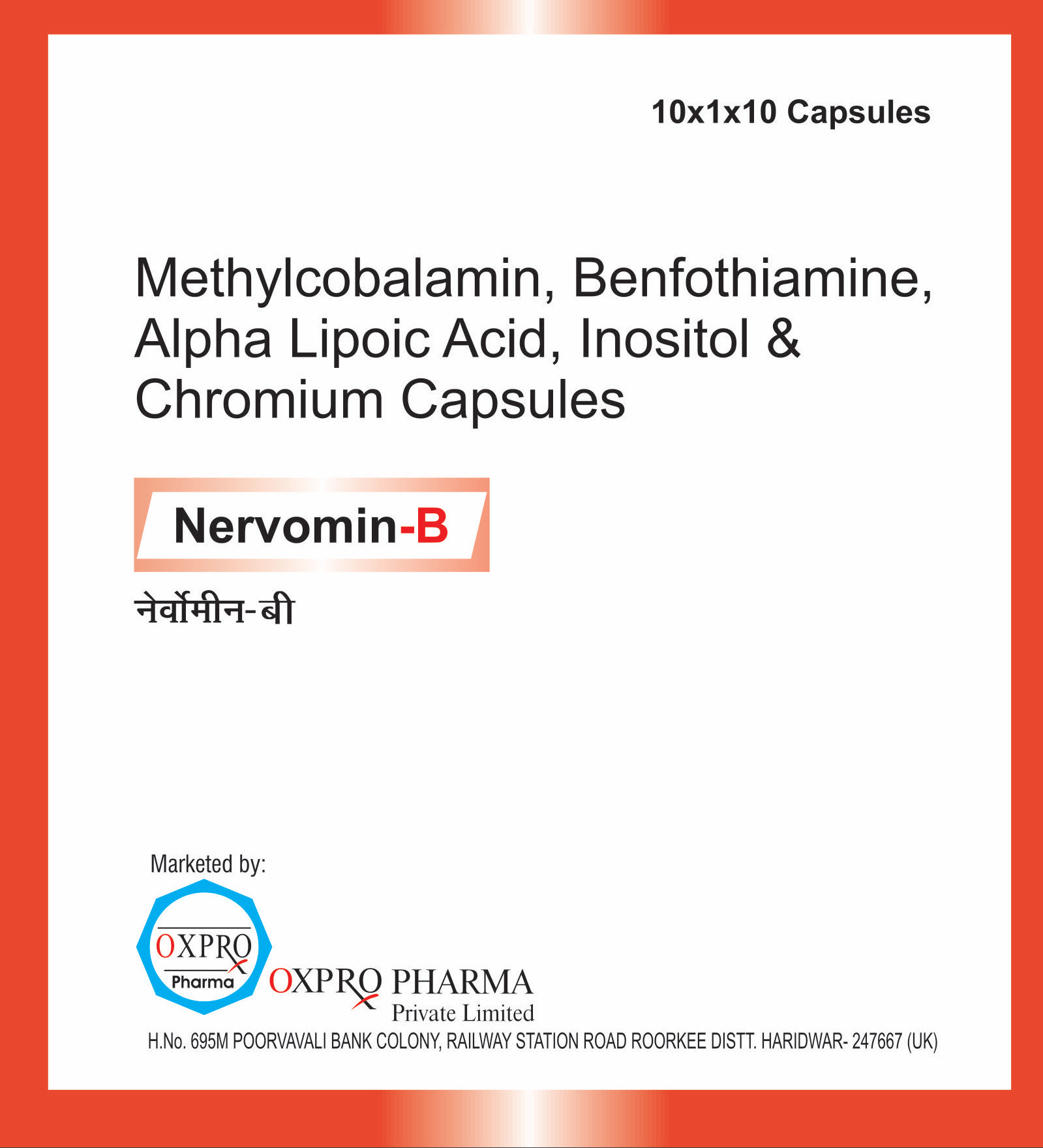 Nervomin-B Cap 10x1x10 Box